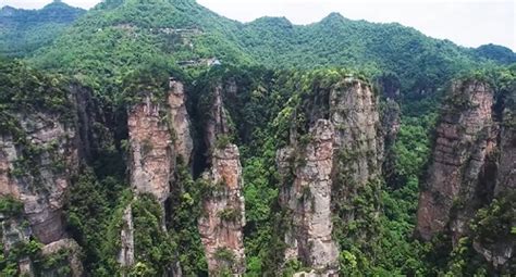 Montañas de Pilares Gigantes TIANZI en Hunan, China