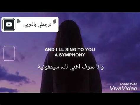 Moonlight_Shawty_ft._shiloh_ Lyrics مترجمة بالعربي   YouTube