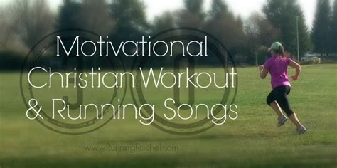 Motivational Christian Workout Songs