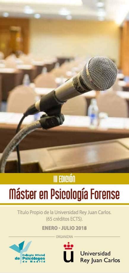 mt1708 iii edicion master 17 psicologia forense