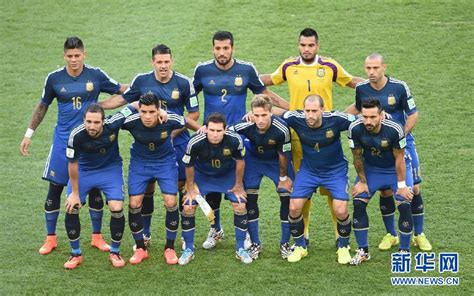 MUNDIAL 2014: Alemania 1 0 Argentina. Alemania, campeona ...