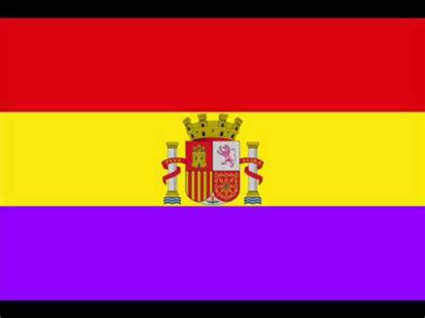 NATIONAL ANTHEM OF SPAIN  1931 1939  / HIMNO NACIONAL DE ...