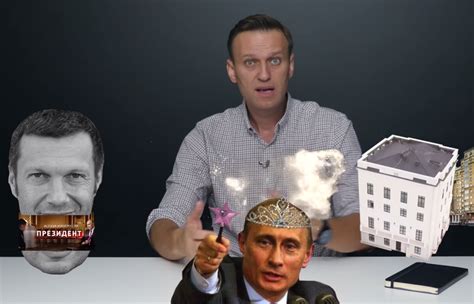 Navalny Exposes Putin s Frontline State TV Propagandists