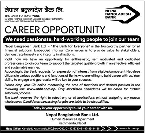 Nepal Bangladesh Bank Limited Job Vacancy – Job Finder in ...
