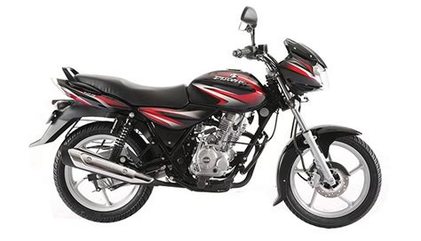 New Bajaj Discover 125 Launched; Price, Pics, Colors, Features