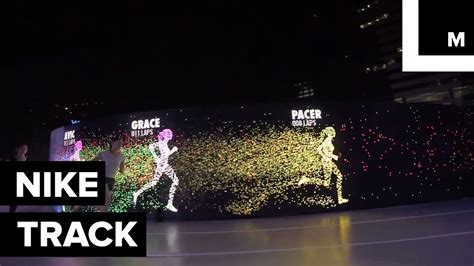 Nike s LED running track   YouTube