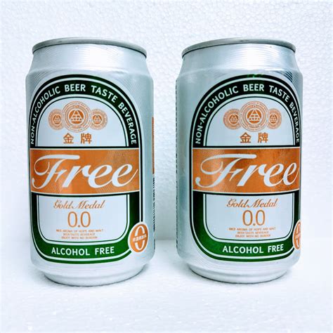 Non alcoholic beer in taipei stores?   Food & Drink   Forumosa