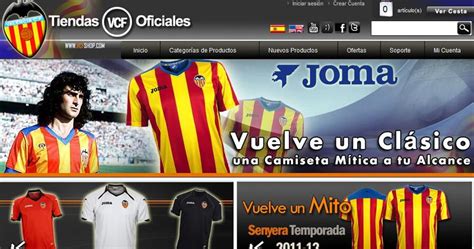 Nueva tienda virtual del Valencia CF
