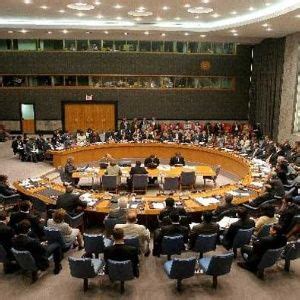 Nuevos miembros del Consejo de Seguridad | Noticias | teleSUR