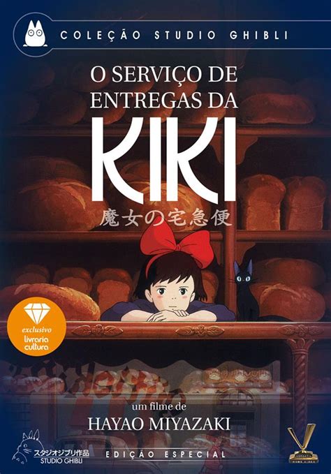 O Serviço de Entregas da Kiki  1989  | Studio Ghibli Brasil