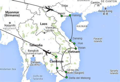 Oferta Viaje: VIETNAM Y CAMBOYA ESENCIAL   Bidtravel