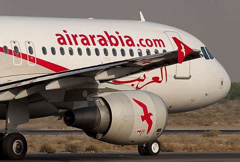 Offres de recrutement Air Arabia Maroc en ligne