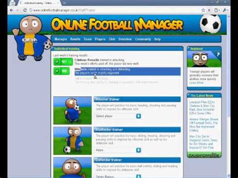 Online Football Manager  Tactics Awesome  100% Success ...