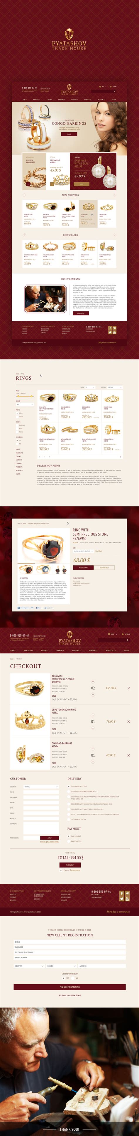 Online jewelry store. Интернет магазин ювелирных изделий. Web design ...