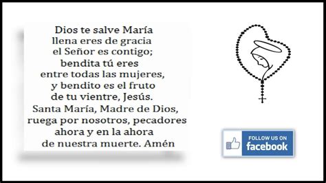 Oración del Dios Te Salve en español  Cantos Gregorianos ...