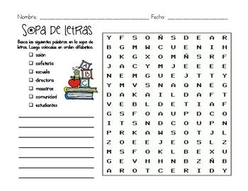 Orden alfabético by Espacio Creativo | Teachers Pay Teachers