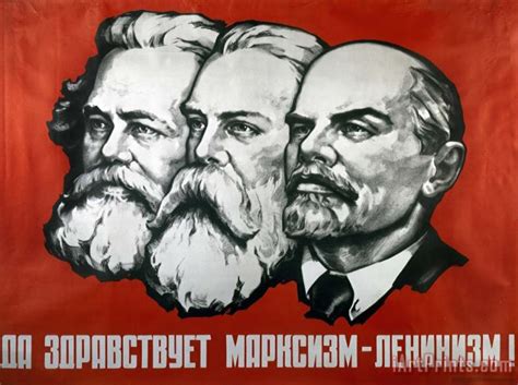 Others Poster depicting Karl Marx Friedrich Engels and Lenin painting ...