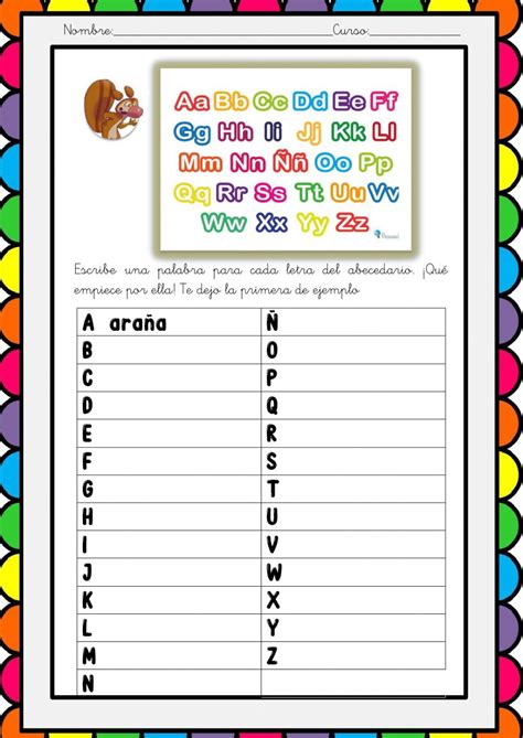 Palabras en orden alfabético worksheet