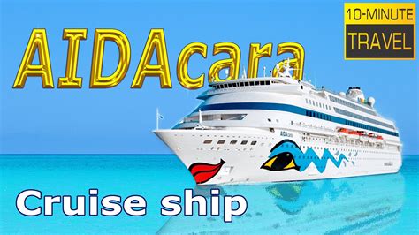 Palma, Alicante, Valencia |  SPAIN | AIDAcara Cruise ...