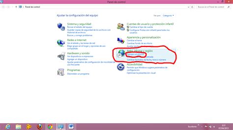 Paquete Idiomas Windows 7 Espanol   SEONegativo.com