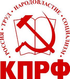 Partido Comunista ruso exige fin del bloqueo contra Cuba ...