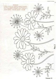 patrones para bordar flores mano   Buscar con Google | bordados ...