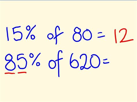Percentage Trick   Solve precentages mentally ...