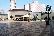 Pérez Art Museum Miami   Wikipedia