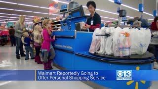 Personal Shopper Walmart