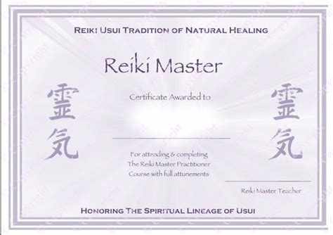 Personalised Complete Set Reiki Certificate Templates x4 ...
