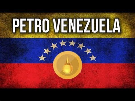 PETRO NUEVA CRIPTOMONEDA MONEDA DE VENEZUELA   YouTube
