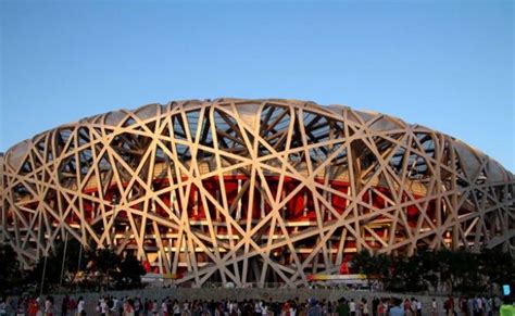 Pin on Zona olímpica de Pekin