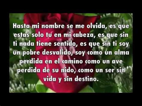 Poema: Te Amo Mi Amor   YouTube