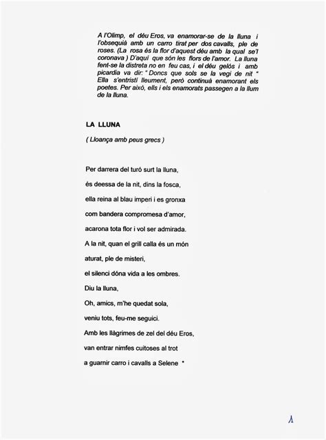 Poesía: CARMEN BENEDICTO PUIG