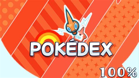 Pokemon Sole e LUNA PokeDex di Alola completo al 100% ...