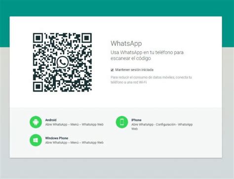 Por qué web.whatsapp.com no carga o no funciona   Trucos Galaxy