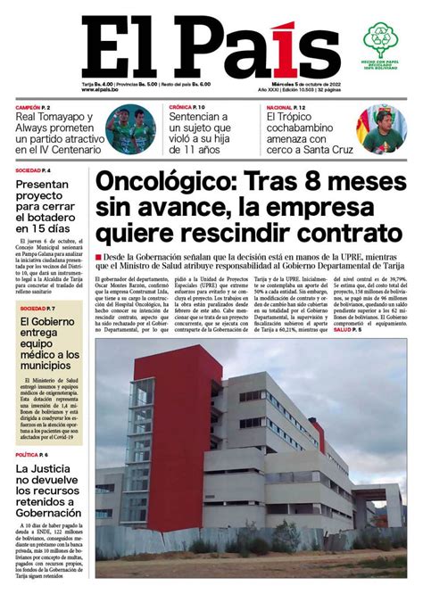 Portadas de periódicos de Bolivia del jueves 5 de octubre del 2022 – eju.tv