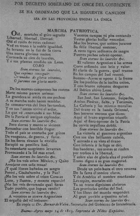 Primer impreso: letra del Himno Nacional Argentino
