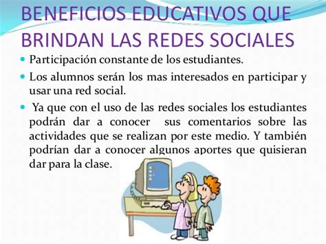 PROBLEMAS Y BENEFICIOS DE LAS REDES SOCIALES