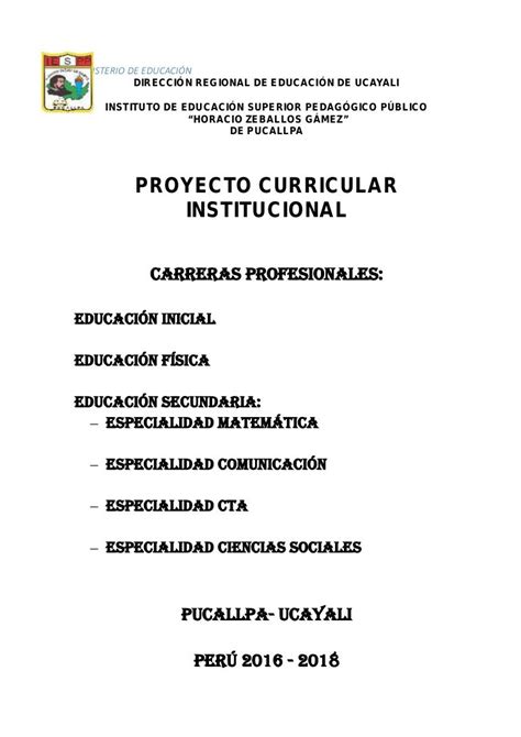 Proyecto curricular institucional horacio 2016