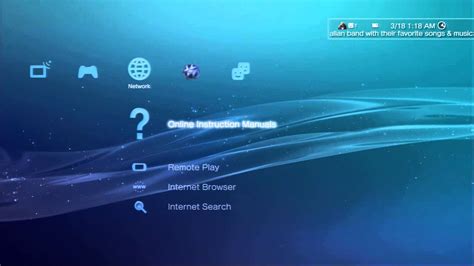 PS3 Home Screen HD PVR 2 Quality Test 2 | M2TS   YouTube