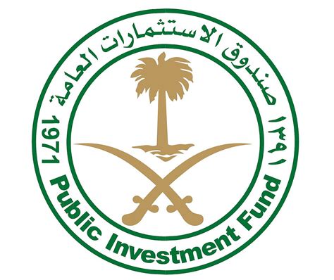 Public Investment Fund of Saudi Arabia   Wikipedia