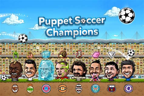 Puppet Soccer Champions Archives   GameRevolution