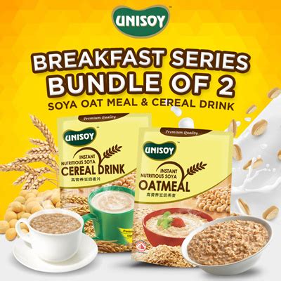 Qoo10   Bundle of 2 l Unisoy Nutritious Soya Oatmeal/Soya Cereal Drink ...