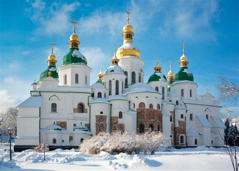 Qué hacer cerca de la catedral de Santa Sofía en Kiev — Mi ...
