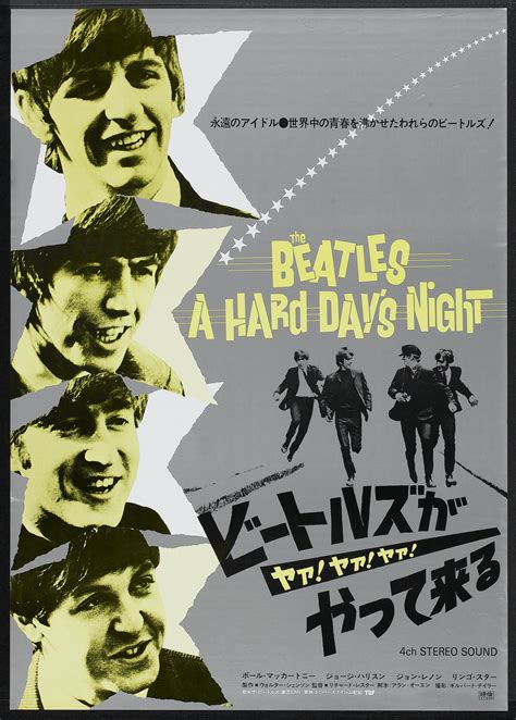 ¡Qué noche la de aquel día!  A Hard Day’s Night   1964 ...