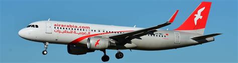 Queja de Air Arabia Maroc | Formulario de reclamo en línea
