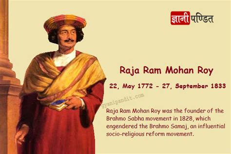 Raja Ram Mohan Roy Life Essay In English   Homework for you