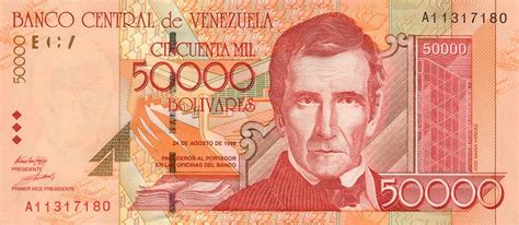 RealBanknotes.com > Venezuela p83: 50000 Bolivares from 1998
