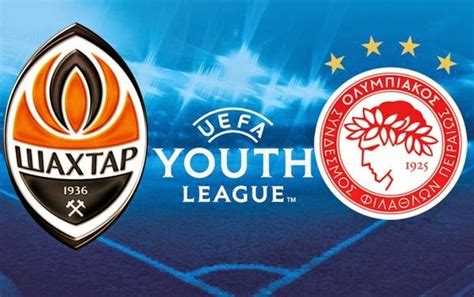 RedTheos24: UEFA Youth League: Η πορεία της Σαχτάρ